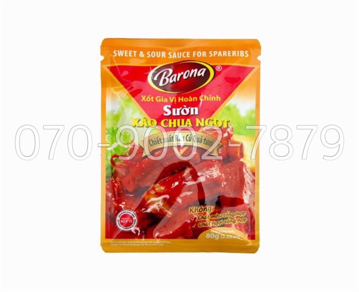 Xốt sườn xào chua ngọt ( gói )