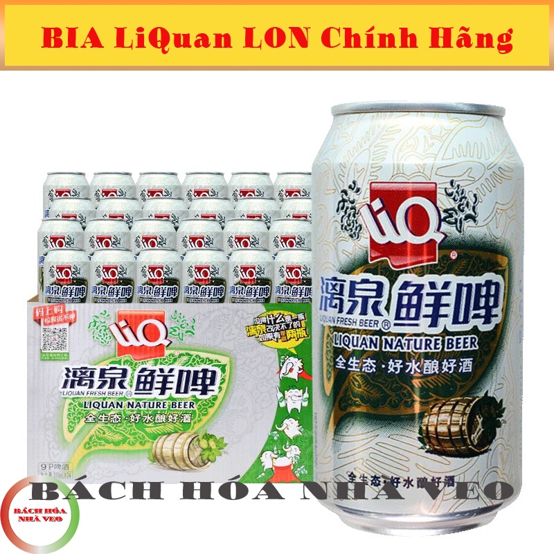 [Thùng 24 Lon] Bia Liquan Lon, Bia Liquan Trung Quốc Hàng Chuẩn Nhập Khẩu, Đóng Gói Chắc Chắn, 330mlx24 Lon