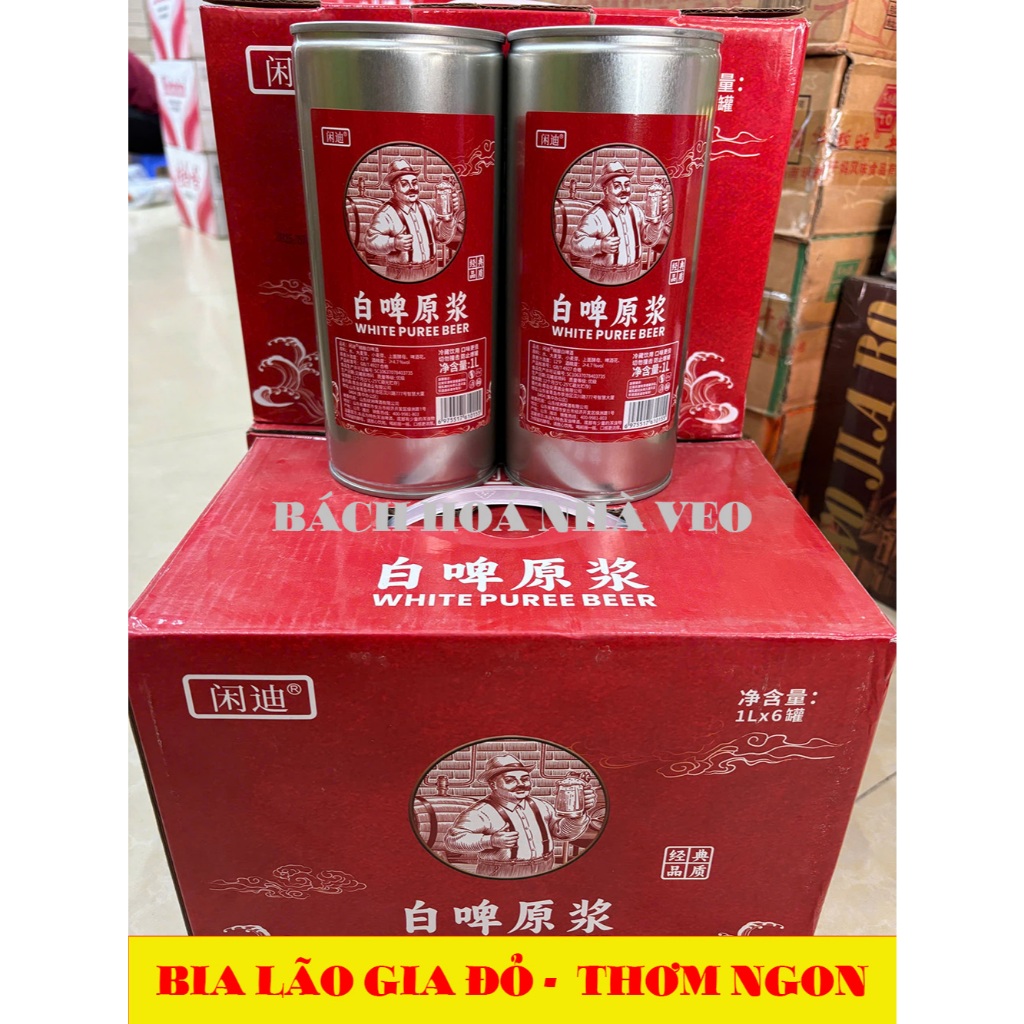 [Thùng] bia lão gia thiên nga các loại thơm ngon, bia trung quốc các loại hàng chuẩn, tự chọn các loại_thumbnail_1