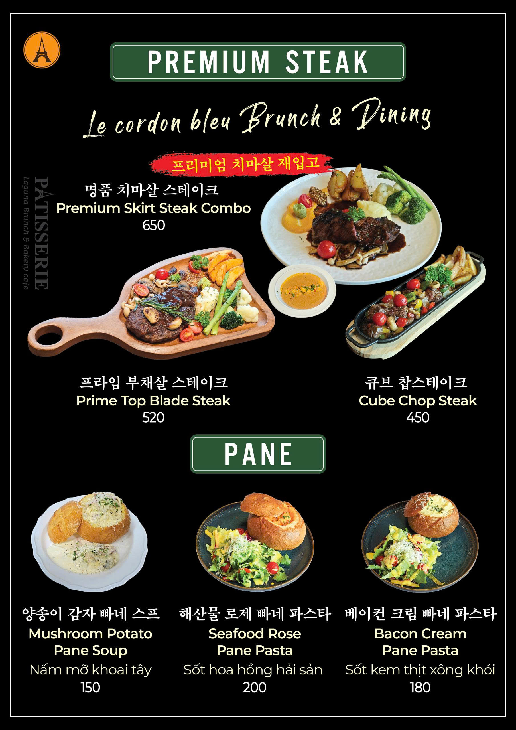 z7696911655190_86673848d0af0fb098845e47b42286b1