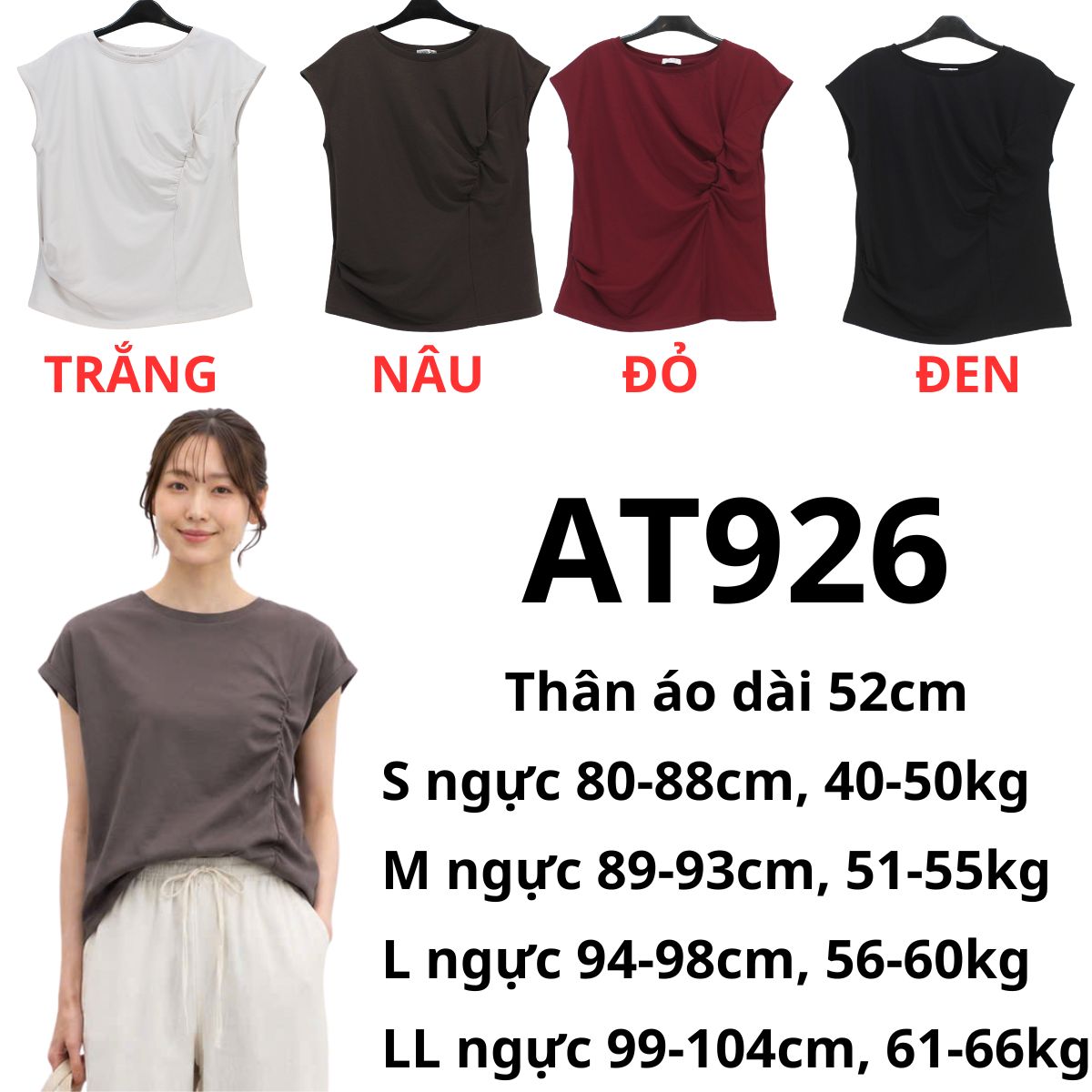 AT926 - Áo thun Nhật