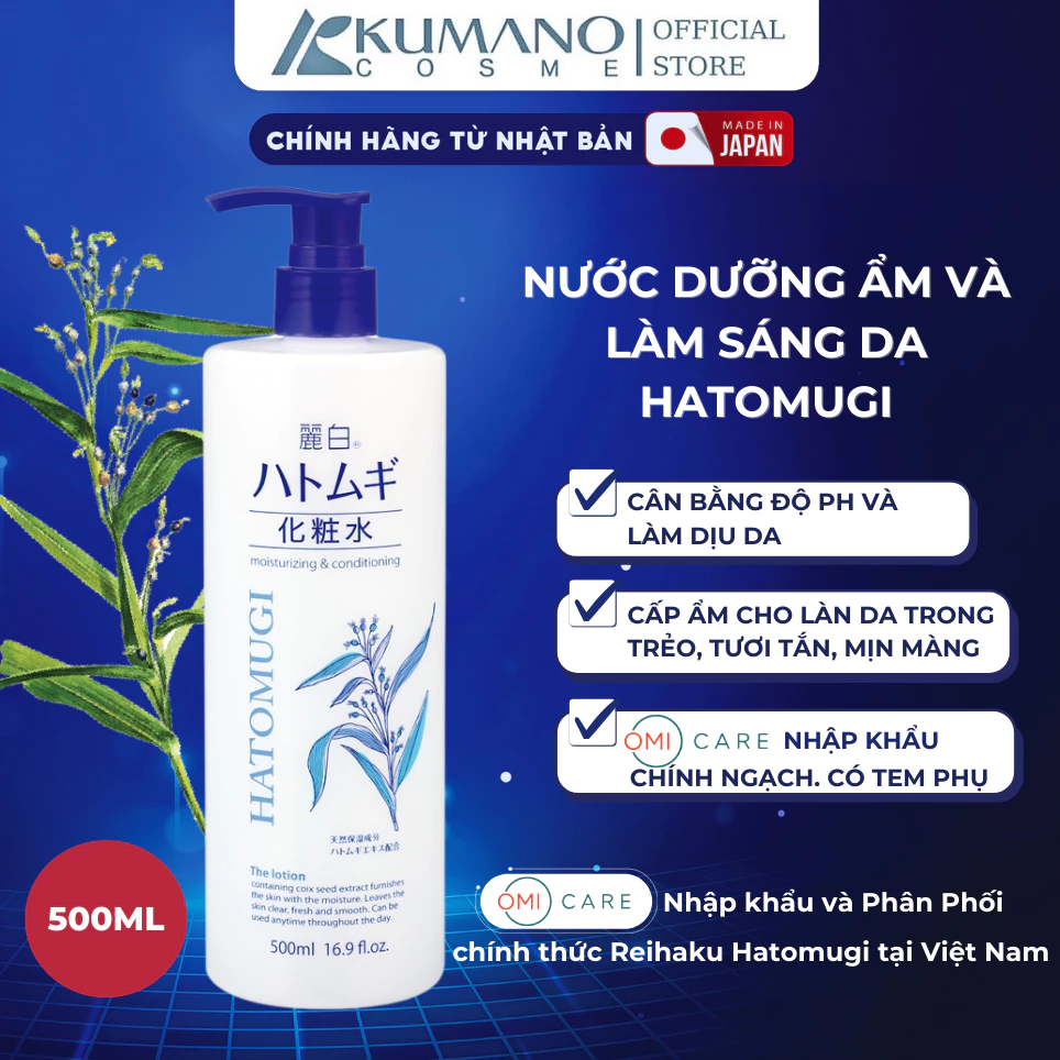 [HATOMUGI] Nước hoa hồng Hatomugi dưỡng ẩm và làm sáng 500ml