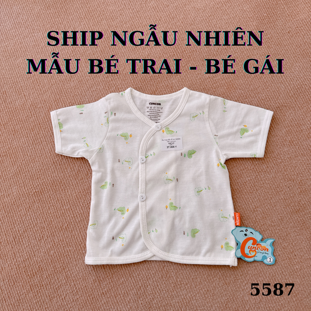 Áo hoạ tiết cổ tim NGẮN TAY cuncon