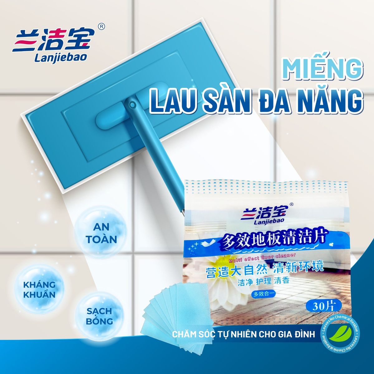 Miếng Lau Sàn Hoà Tan (30 tờ/hộp) HH06 SET 2_thumbnail_4