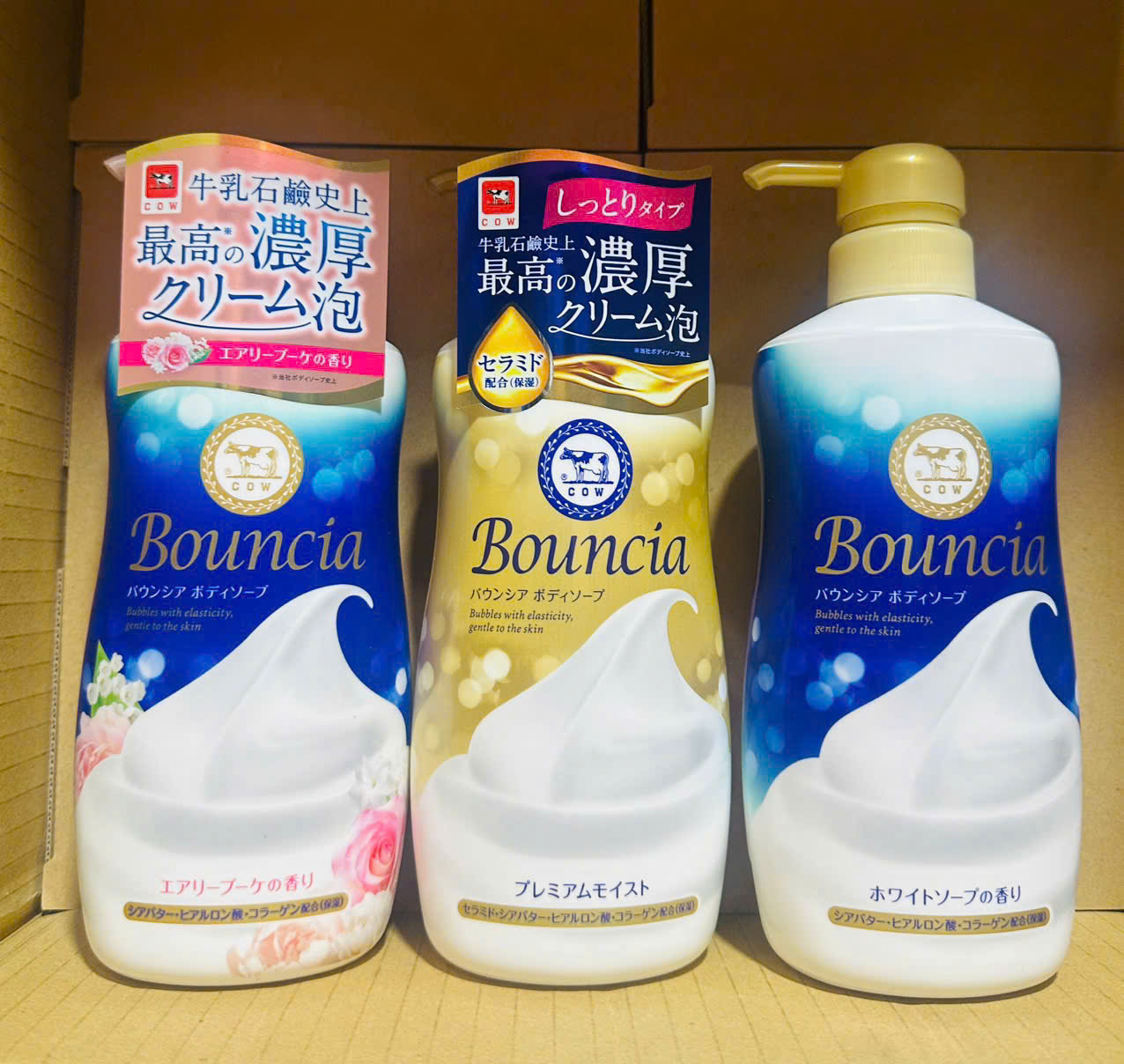 Combo Sữa tắm Bouncia_thumbnail_3