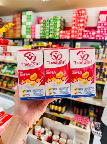 Sữa đậu nành hộp Vitamilk ( hộp )