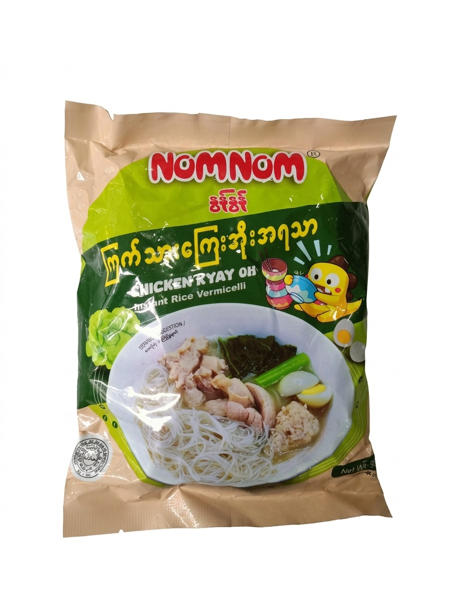 Nom Nom ကြေးအိုးအရည်