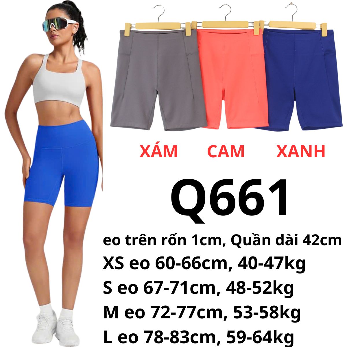 Q661- Quần đùi tập