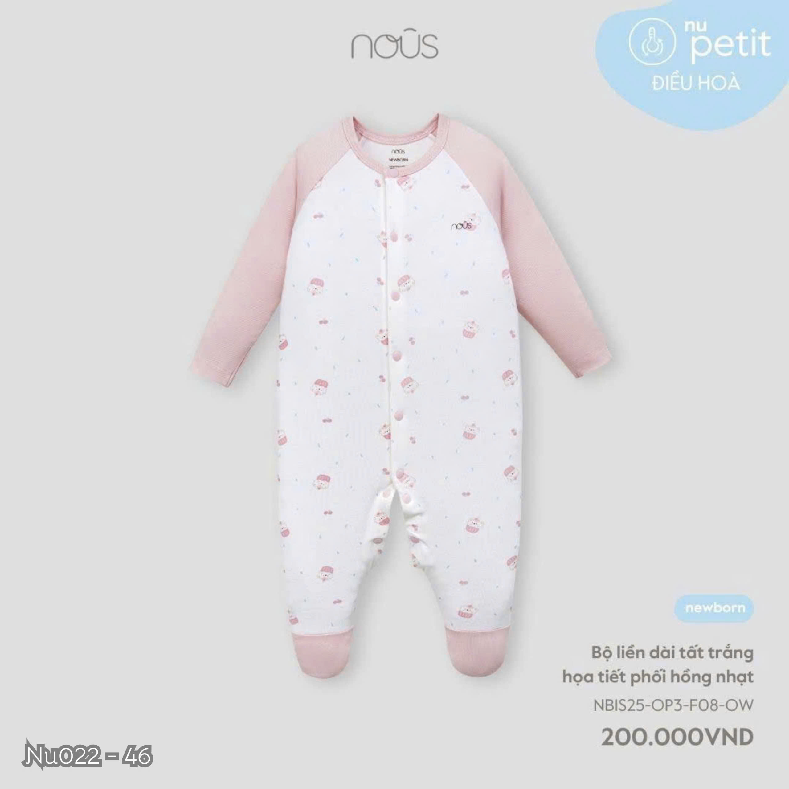 Bodysuit  NB NOUS newborn_thumbnail_16