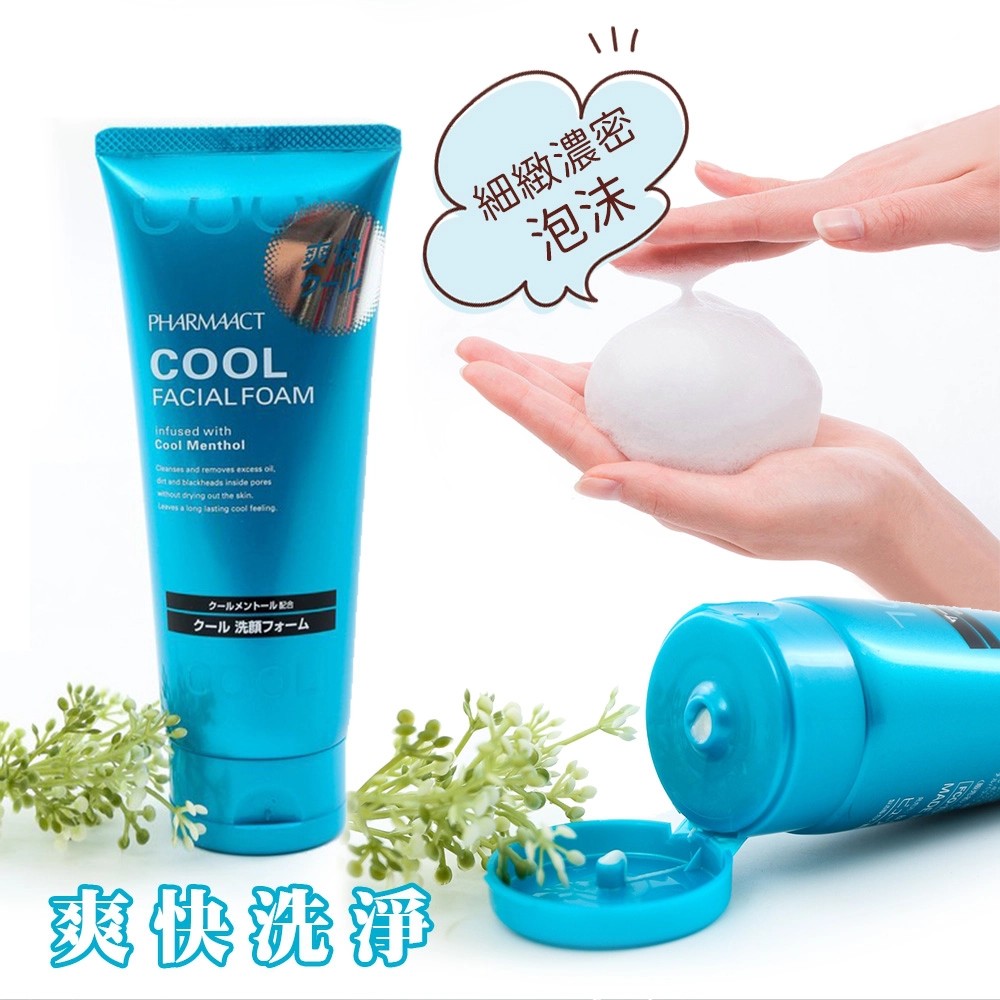 Sữa Rửa Mặt Bạc Hà Mát Lạnh Pharmaact