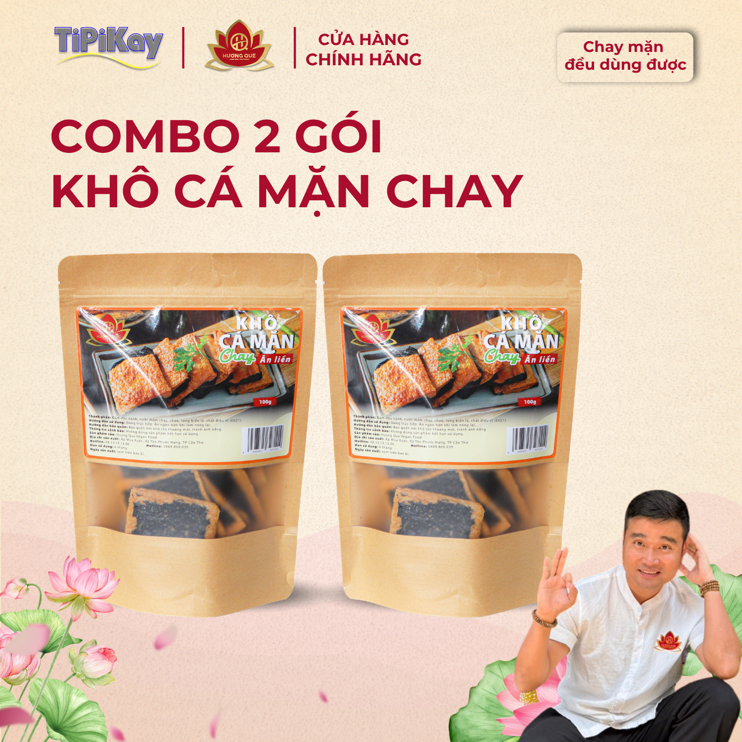 [Combo 2 Món] 2 Khô Cá Mặn Chay 100g CBTP-2KCM100G