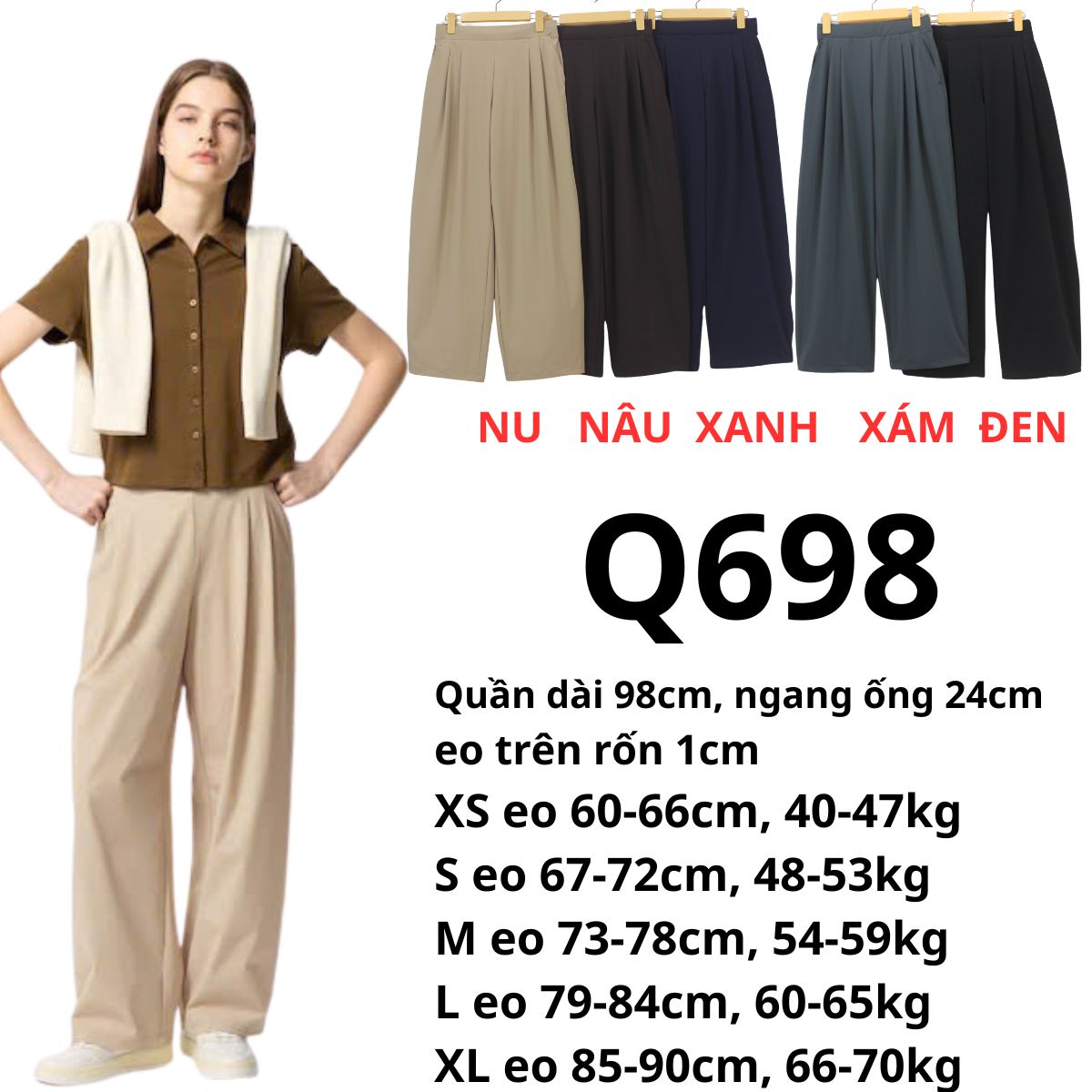 Q698 - Quần gió Unì