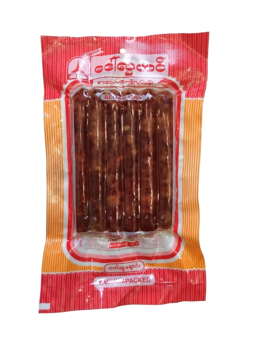 ဒေါ်လှတင် ဝက်အူ‌ချောင်း