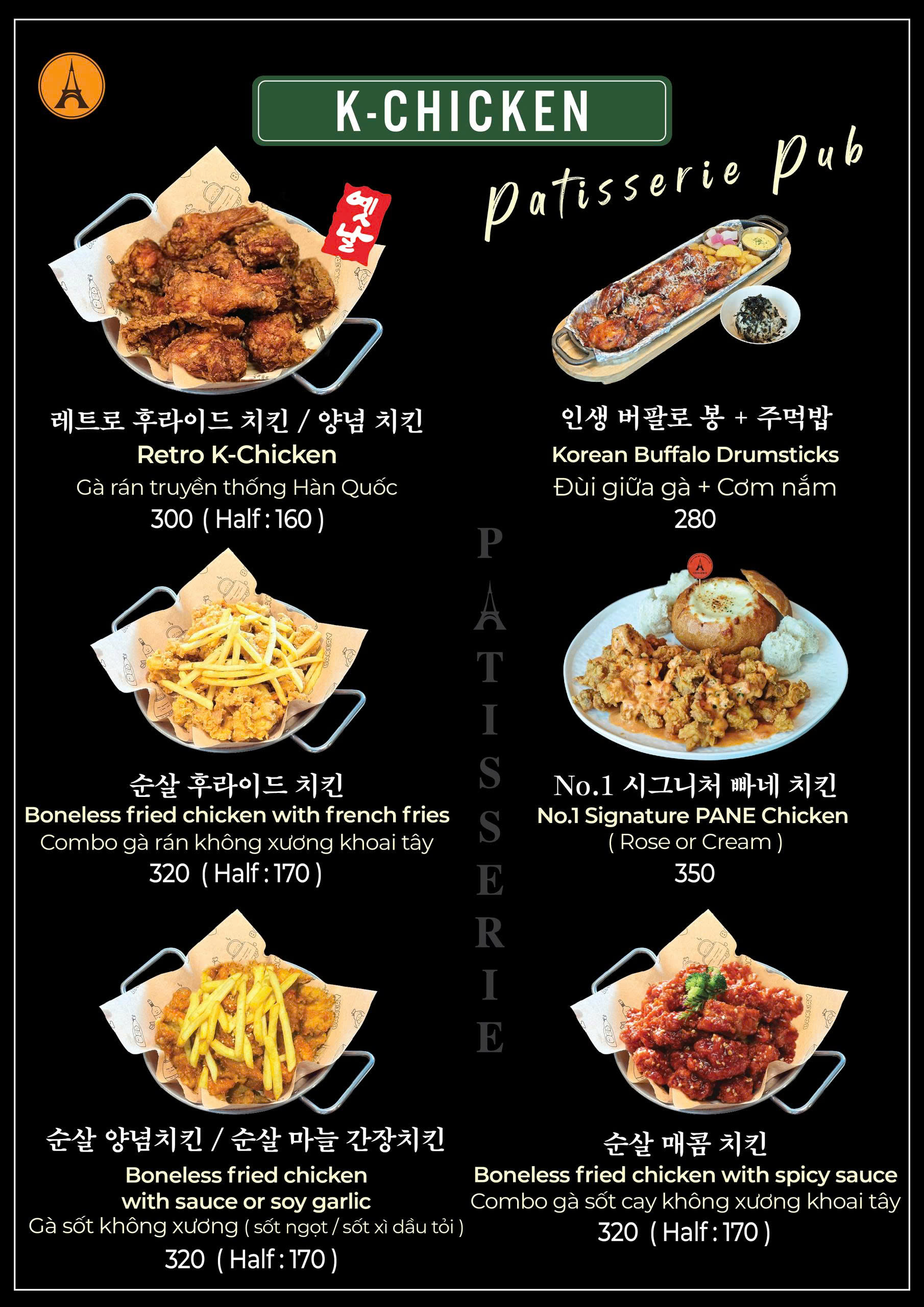 z7696911731985_04af06a8424446192439f5fd2f5a8a00