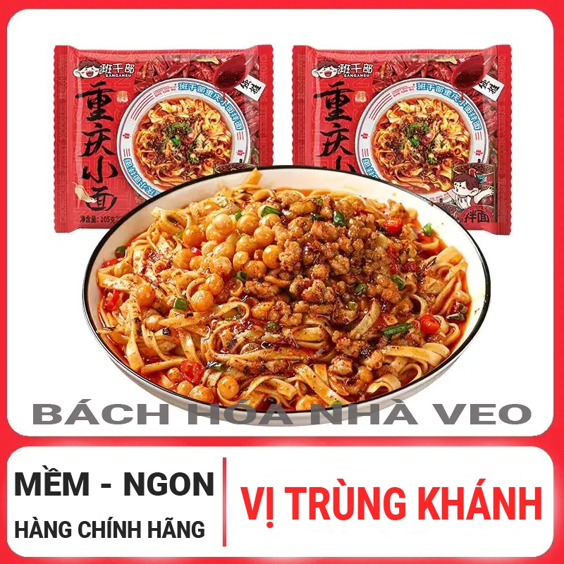 Mì Trộn Trùng Khánh, Mì Gạo Trộn Mềm - Ngon, Hàng Chuẩn Date Mới_thumbnail_3