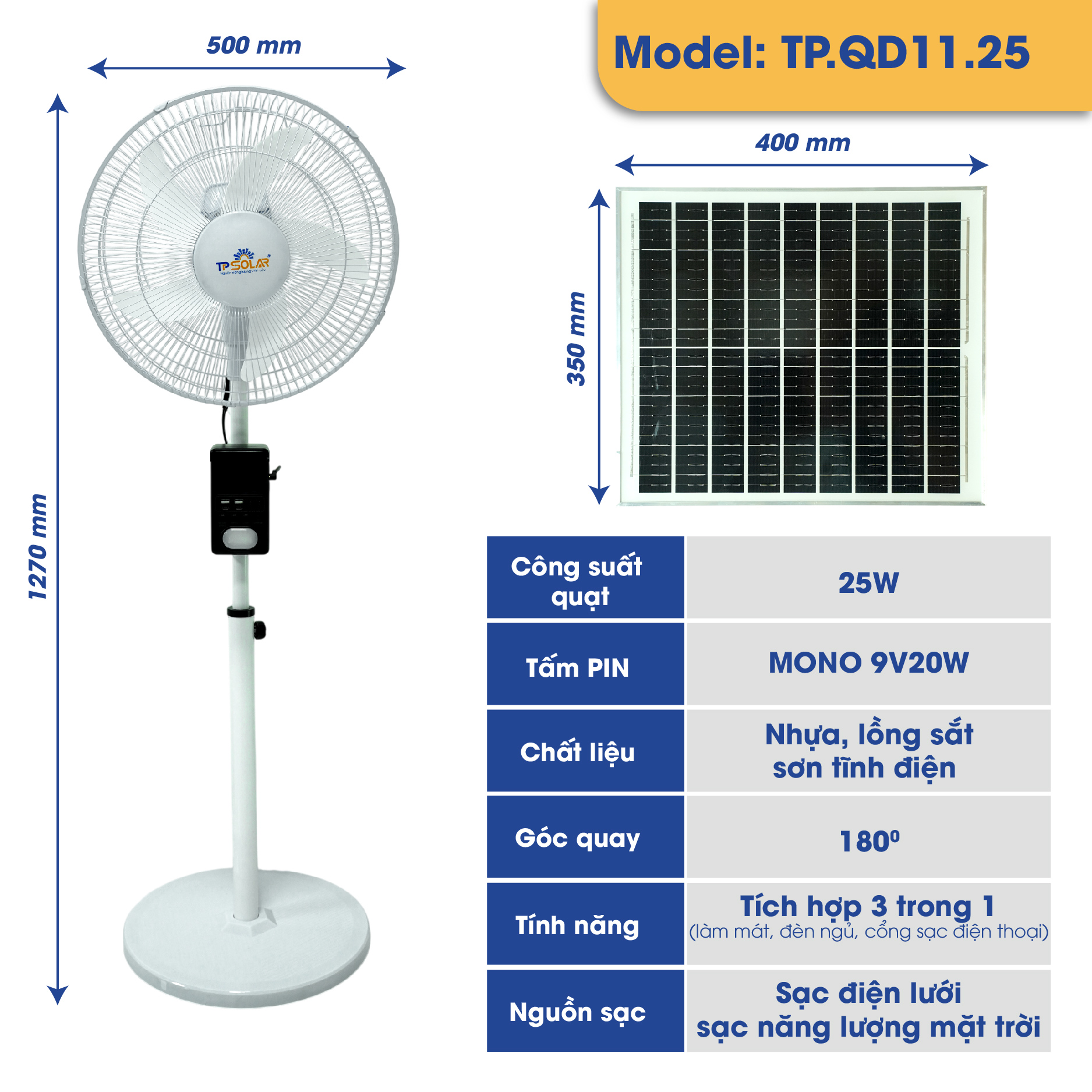Quạt đứng năng lượng mặt trời TP SOLAR QD11_thumbnail_1