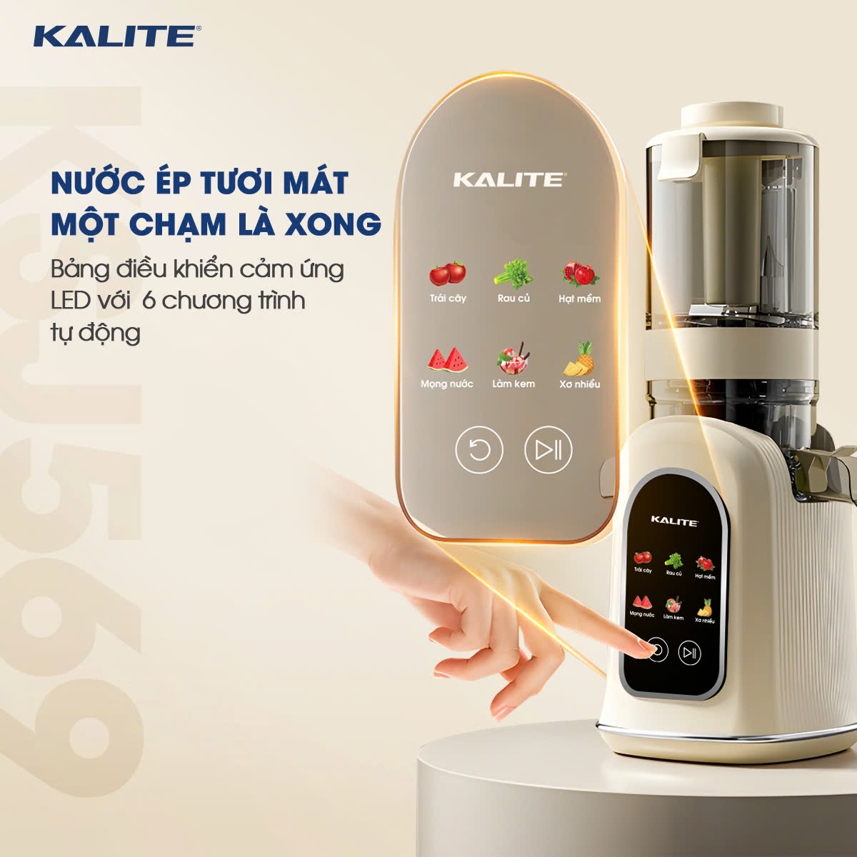 Máy ép chậm Kalite KSJ569 ép kiệt bã 99% không sinh nhiệt tích hợp làm kem_thumbnail_13