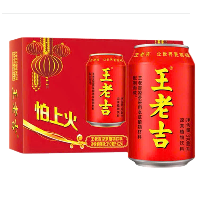 Trà thảo mộc Wanglaoji ( 24lon/thùng)