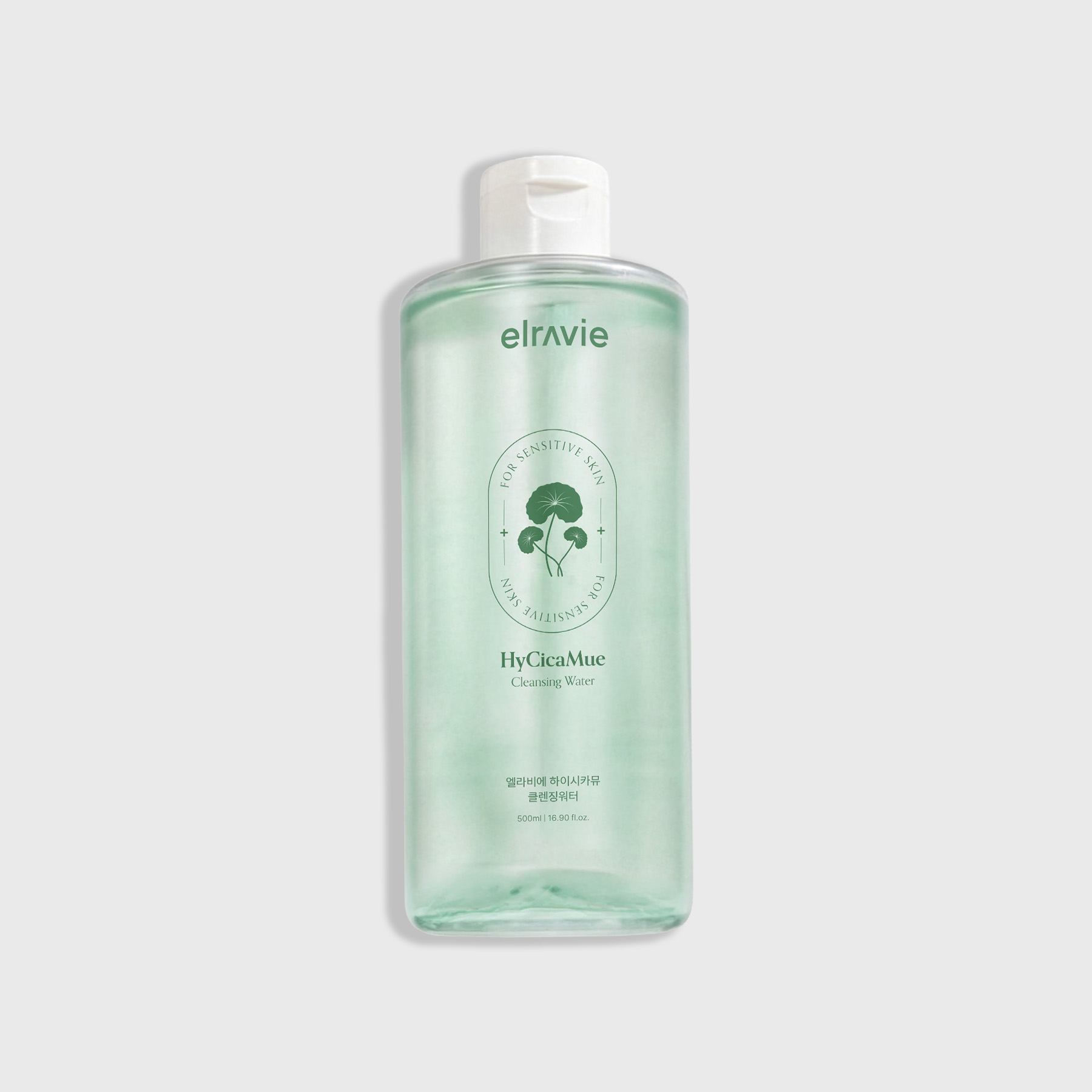 Nước tẩy trang Elravie Hycicamue Cleansing Water
