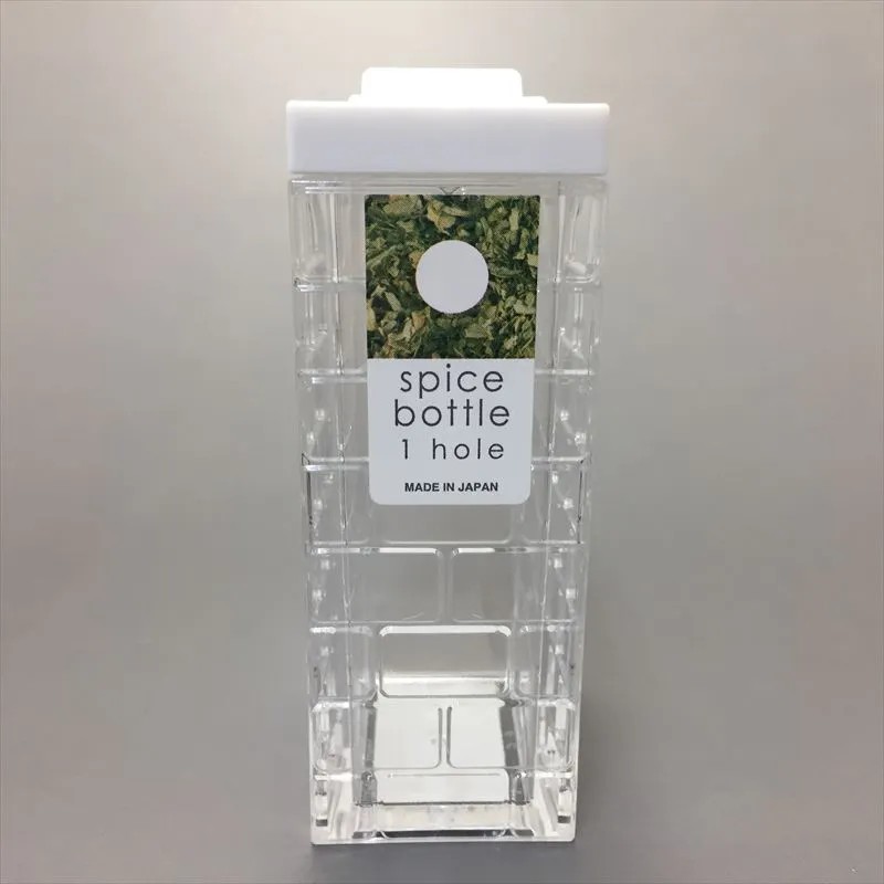 HỦ ĐỰNG GIA VỊ Nôi Địa Nhật_thumbnail_3