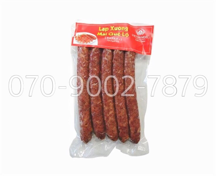 Lạp xưởng mai quế lộ ( túi )