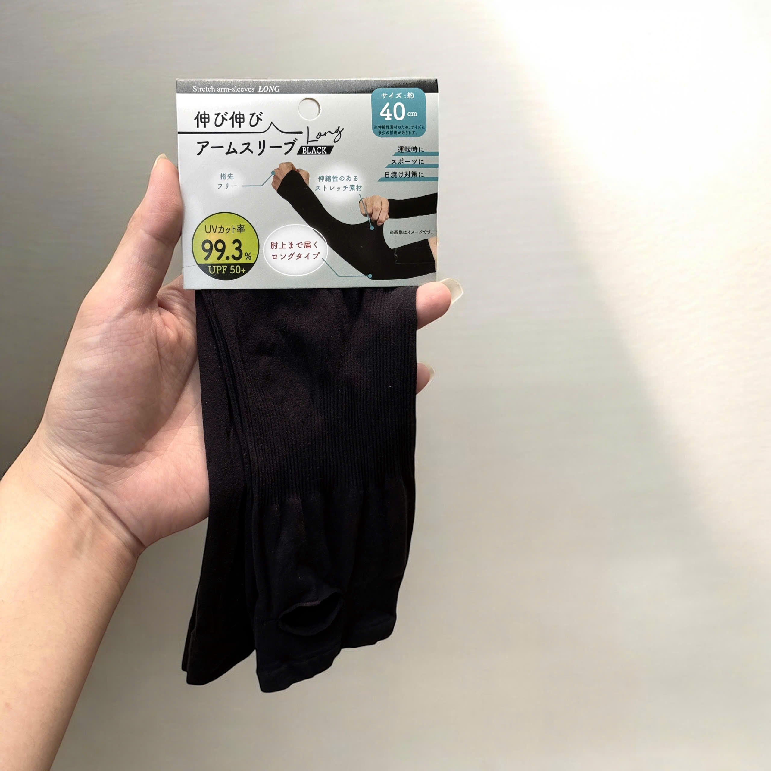 Găng tay chống nắng ANTI-UV