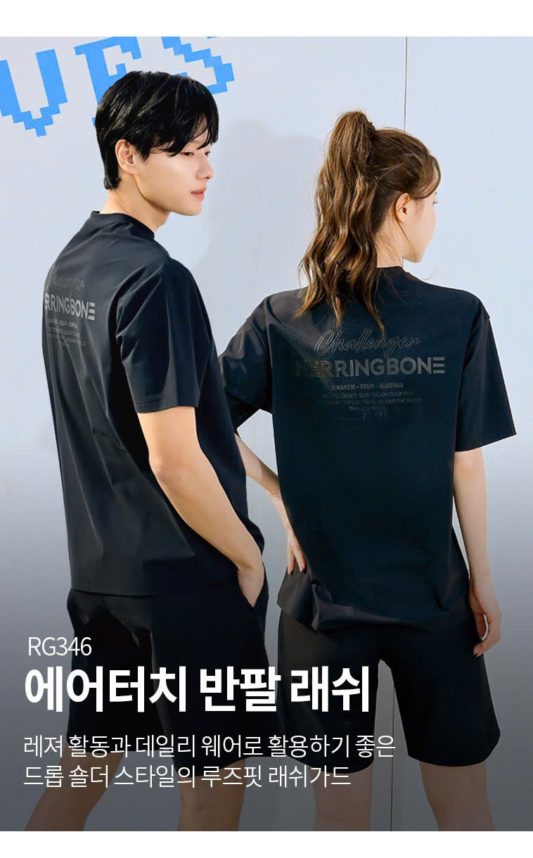 A332 AO UNISEX (L6-2)_thumbnail_5
