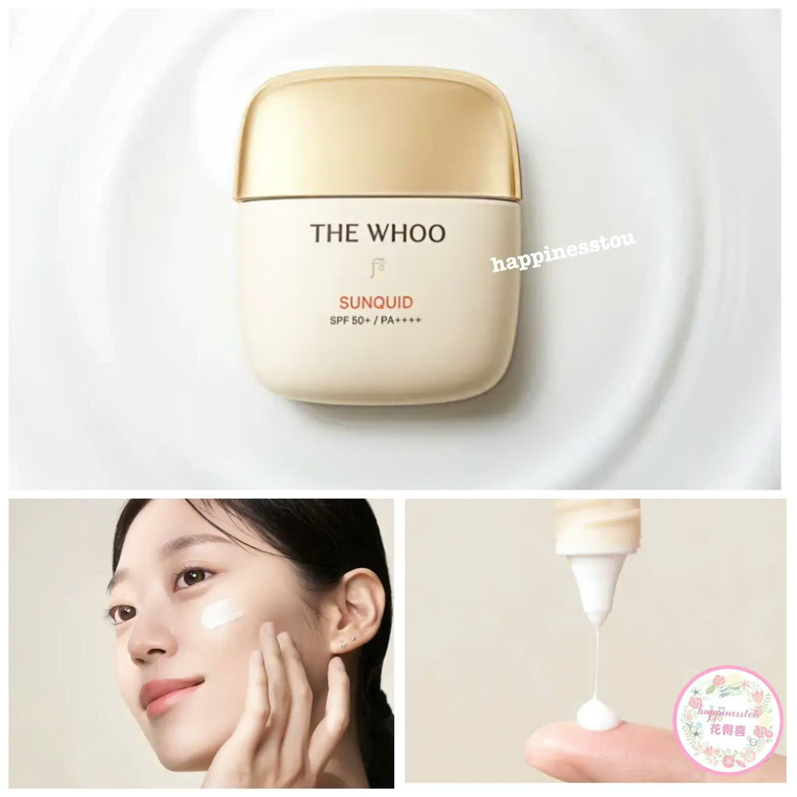 Kem Chống Nắng The Whoo Sunquid SPF50+ PA++++ – Bảo Vệ & Dưỡng Da Hoàng Gia_thumbnail_4
