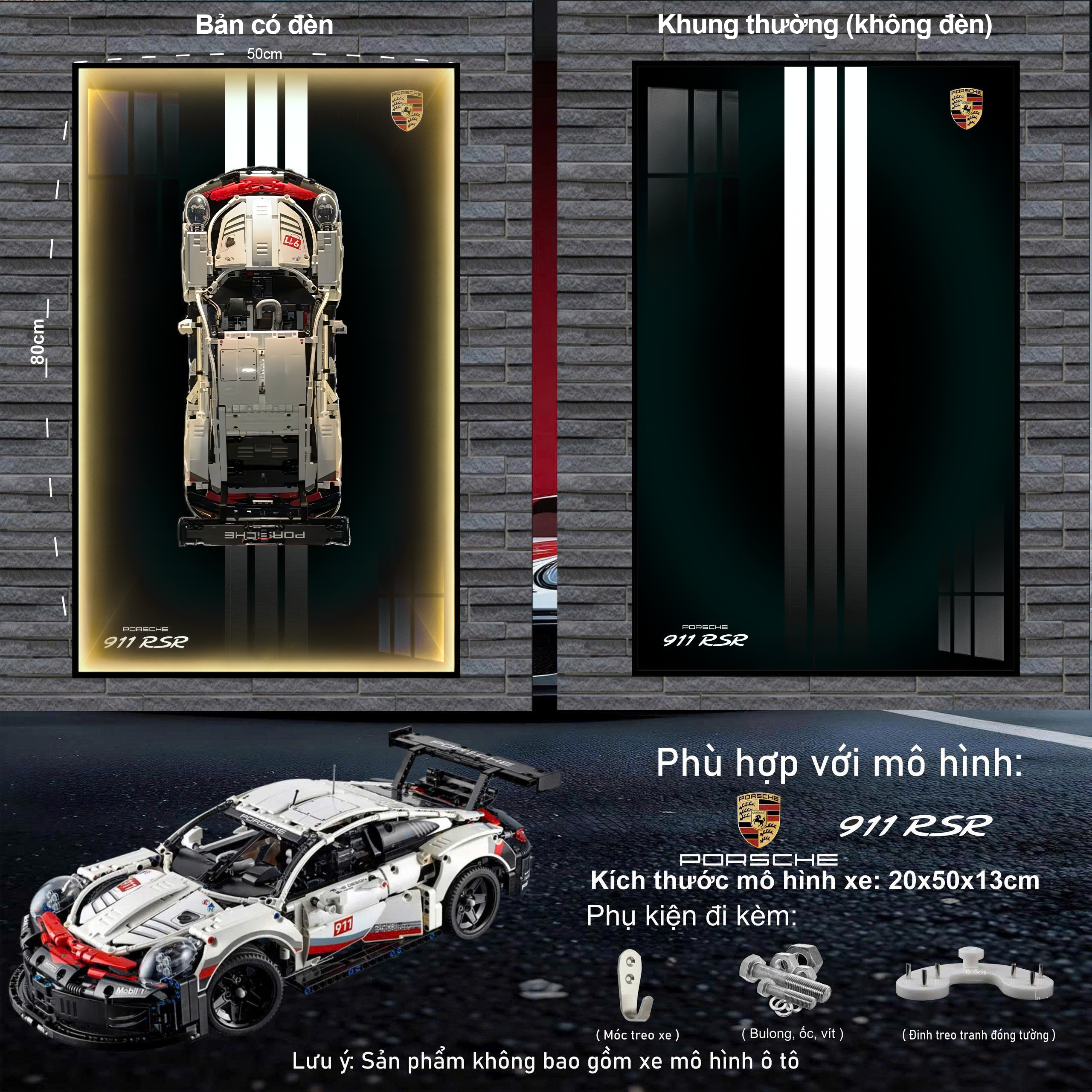 Khung Trưng Bày LEGO 911 RSR