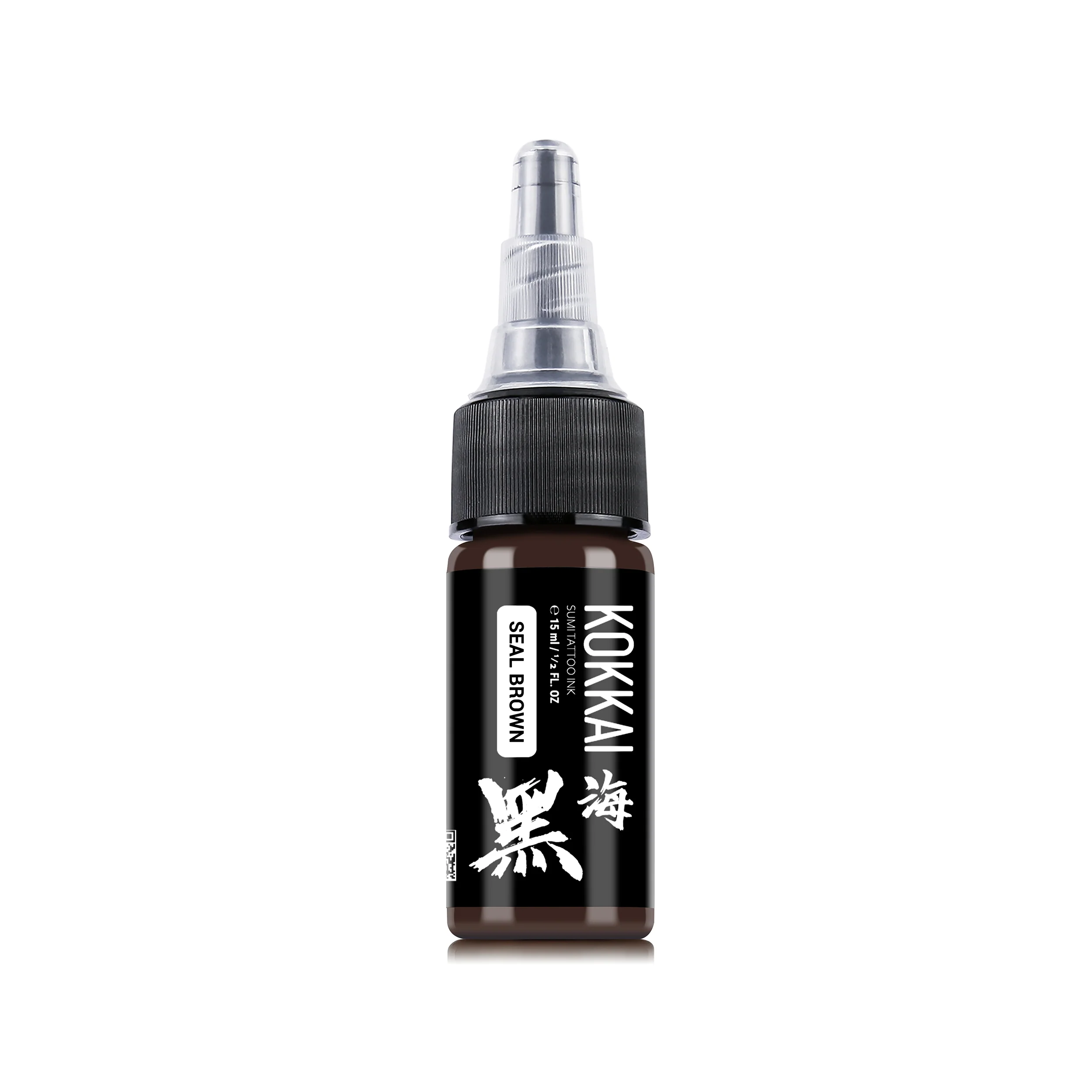 Kokkai Ink - Seal Brown