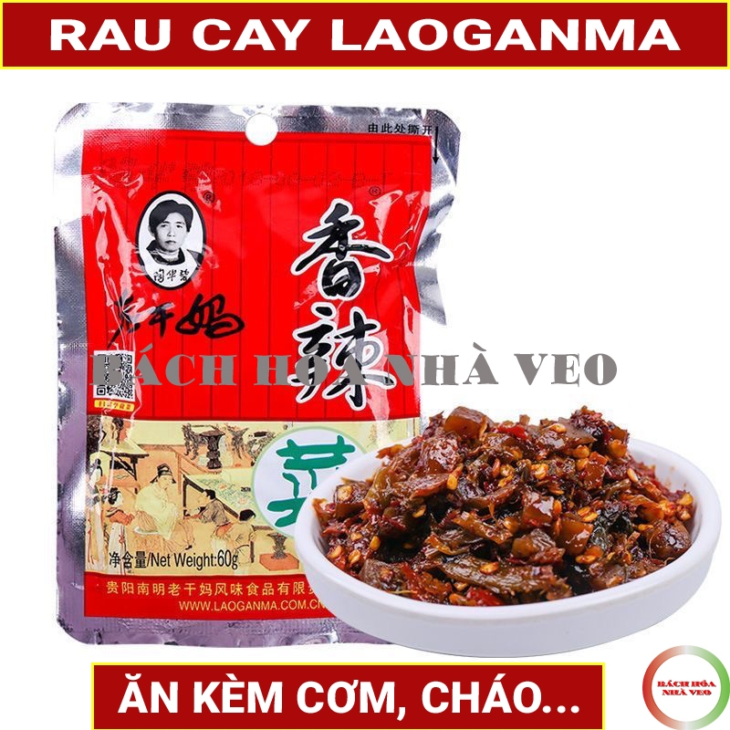 Rau Cay Laoganma, Củ Cải Cay Laoganma, Ăn Kèm Cơm, Cháo, Bánh.. Cay Nhẹ Cực Ngon Gói 60g_thumbnail_3