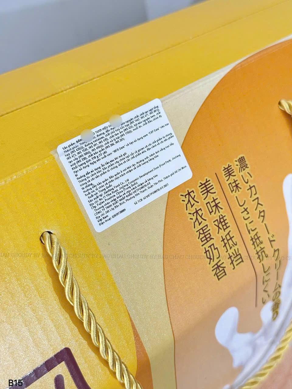 B15 BÁNH BÔNG LAN_thumbnail_5