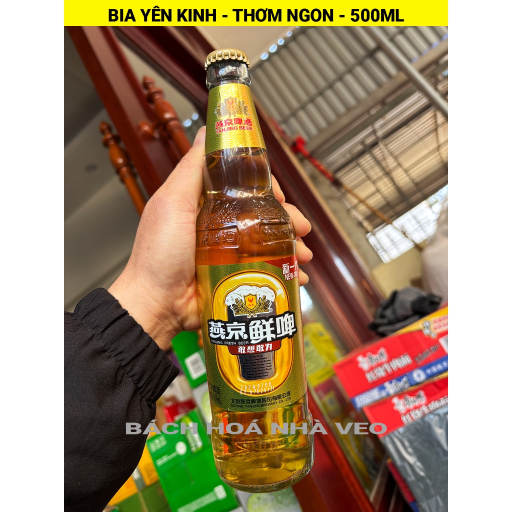 Bia Yên Kinh Vàng, chai 500ml, hàng chuẩn, bia liquan trung quốc và các loại bia khác, thơm ngon_thumbnail_3