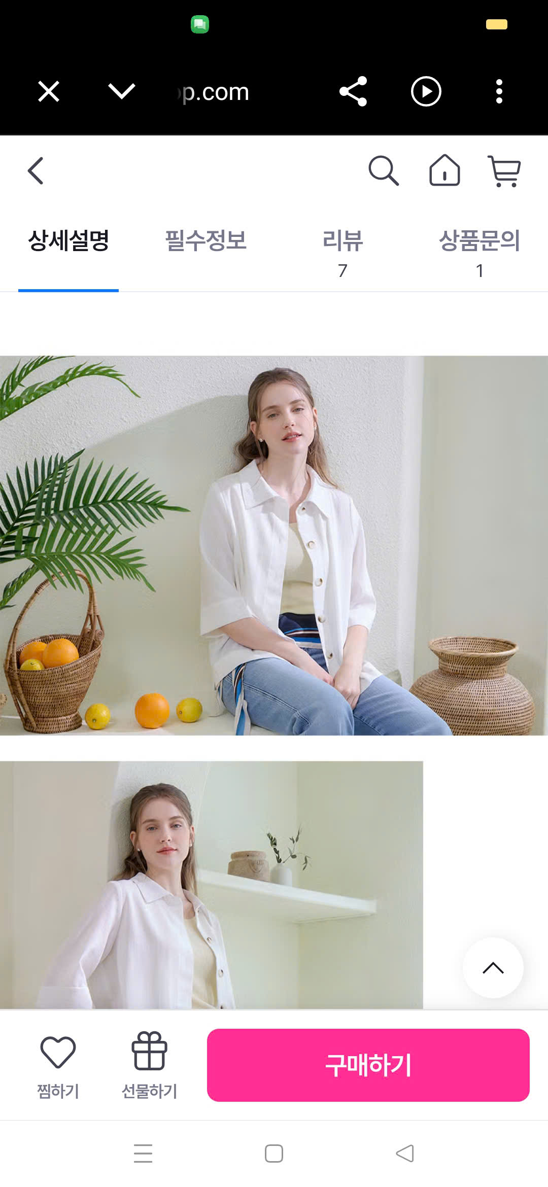 AM242 - Áo sơ mi form rộng_thumbnail_9