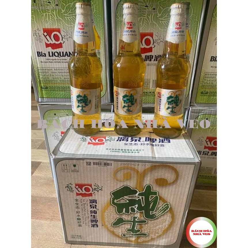 [THÙNG 12 Chai] Bia Liquan Vàng 500ml, Bia Liquan Trung Quốc Hàng Chuẩn Nhập Khẩu, Đóng Gói Chắc Chắn_thumbnail_5