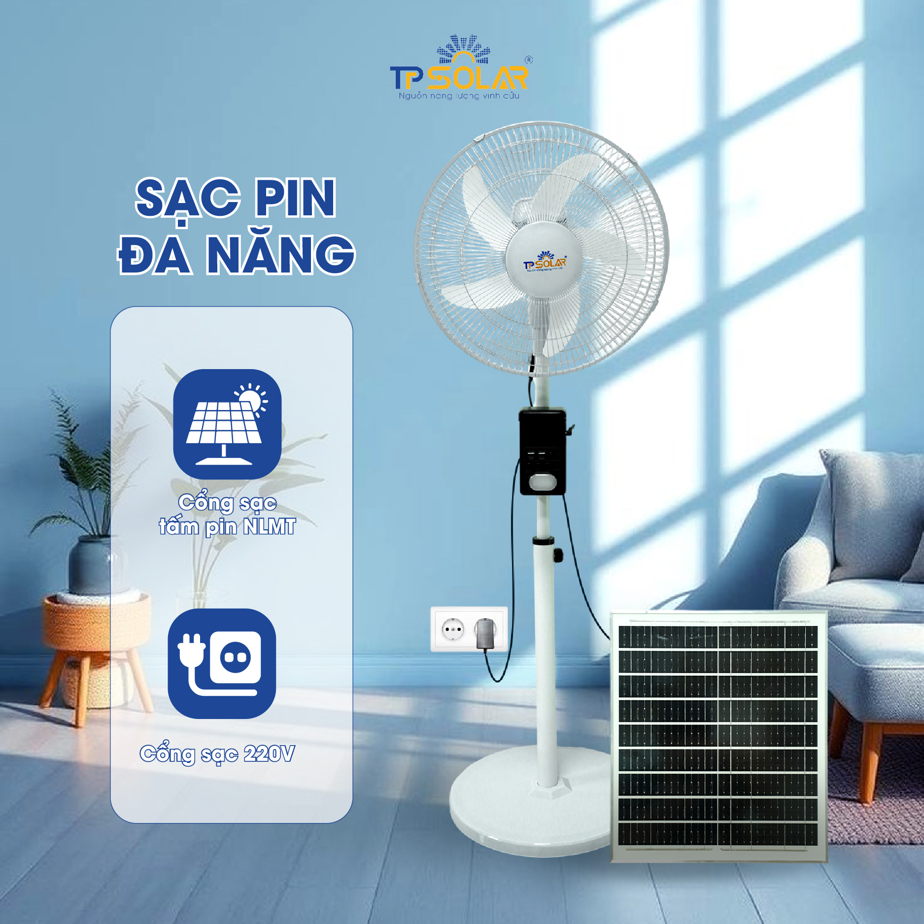 Quạt đứng năng lượng mặt trời TP SOLAR QD11_thumbnail_5
