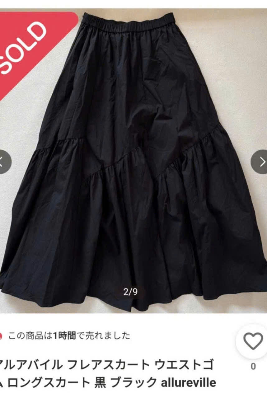 V5 CHAN VAY (L1-6)_thumbnail_1