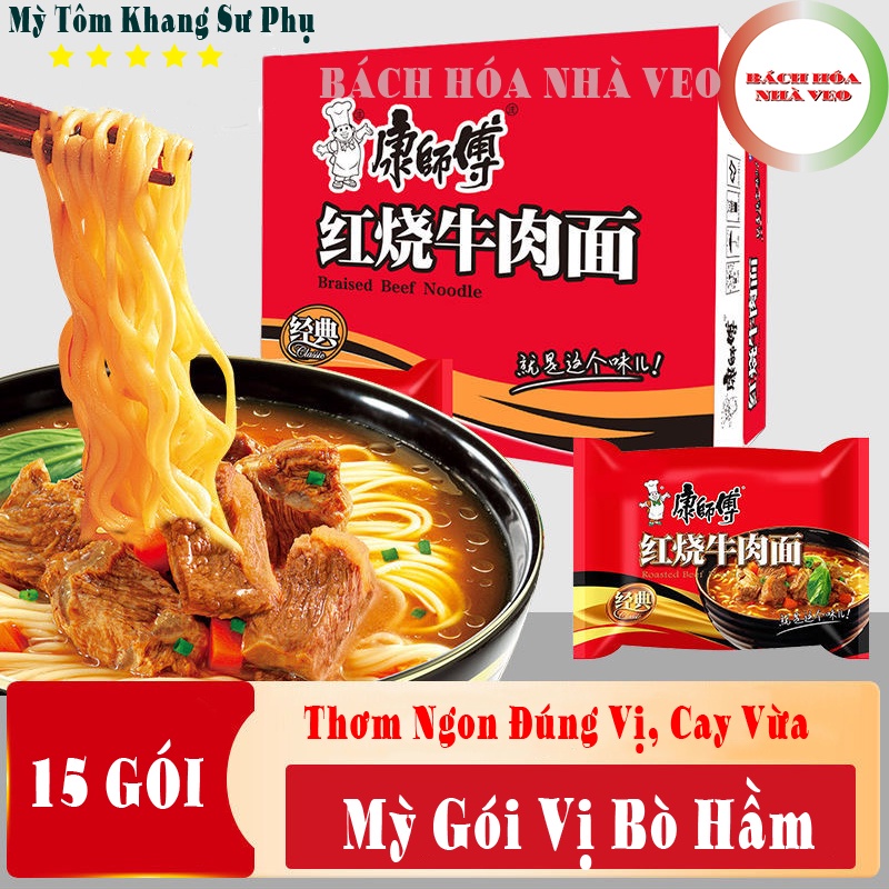 |FreeShip| Thùng 30 Gói Mì Tôm Hiệu Khang Sư Phụ Mix 2 vị ( 15 Gói Tím + 15 Gói Đỏ )_thumbnail_2