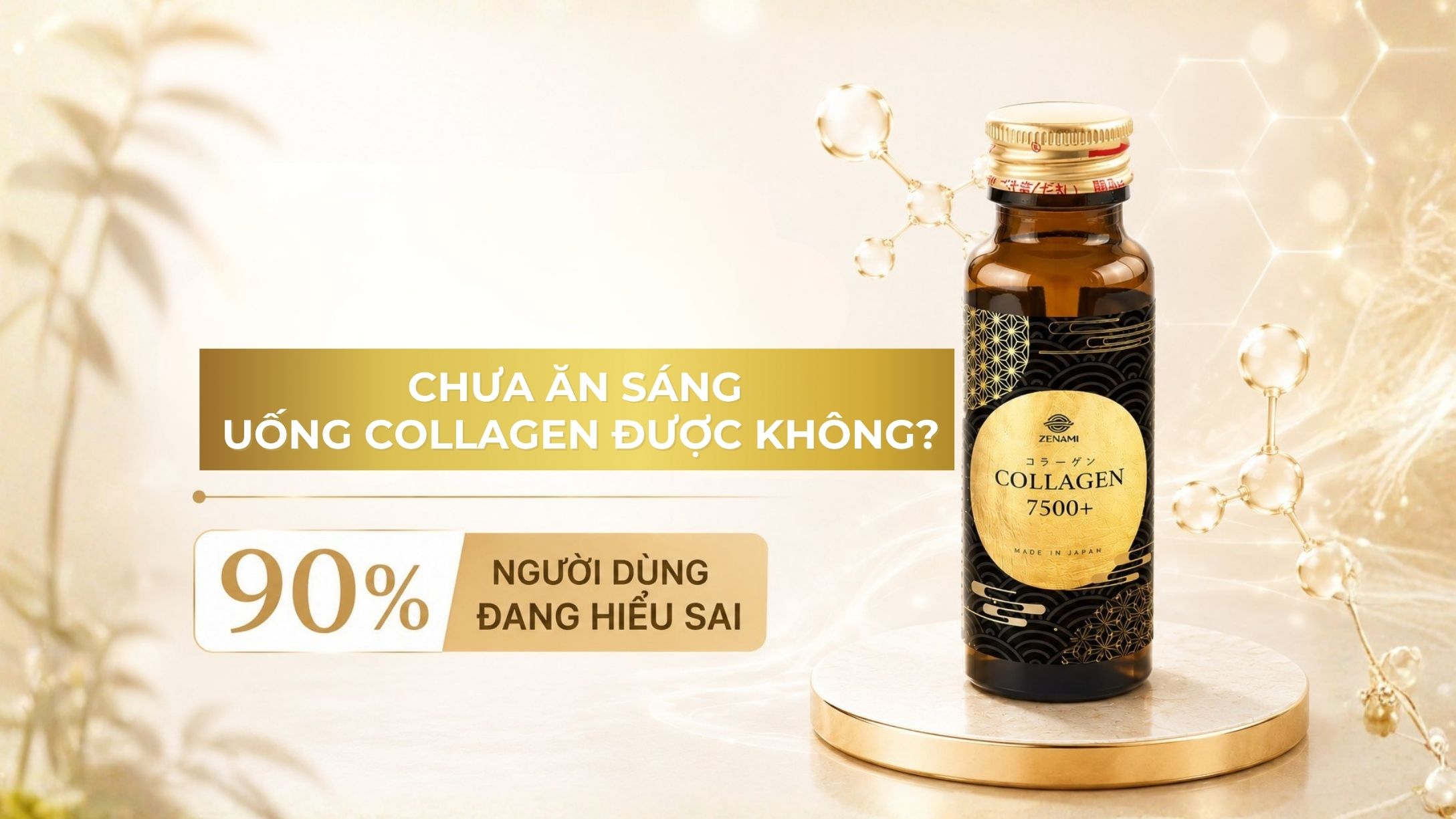 Chưa ăn sáng uống collagen được không? 90% người dùng đang hiểu sai