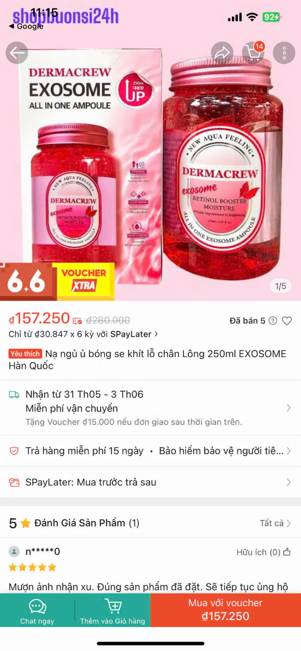 MẶT NẠ NGỦ EXOSOME_thumbnail_2