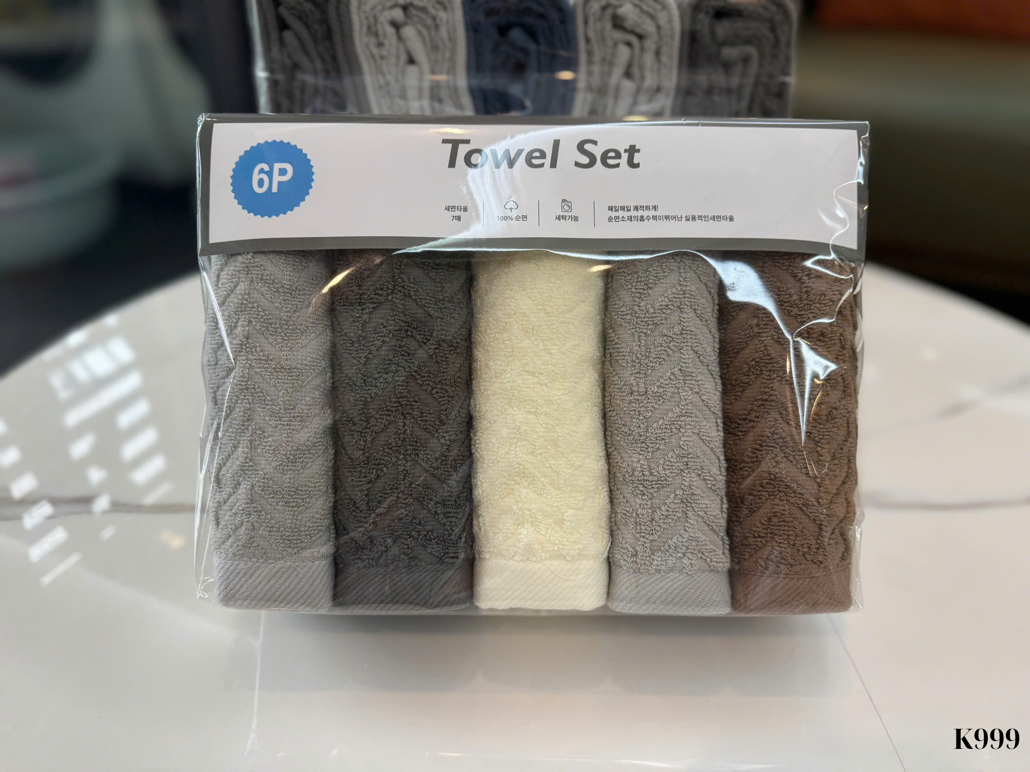 K999 KHAN SET 5C_thumbnail_2