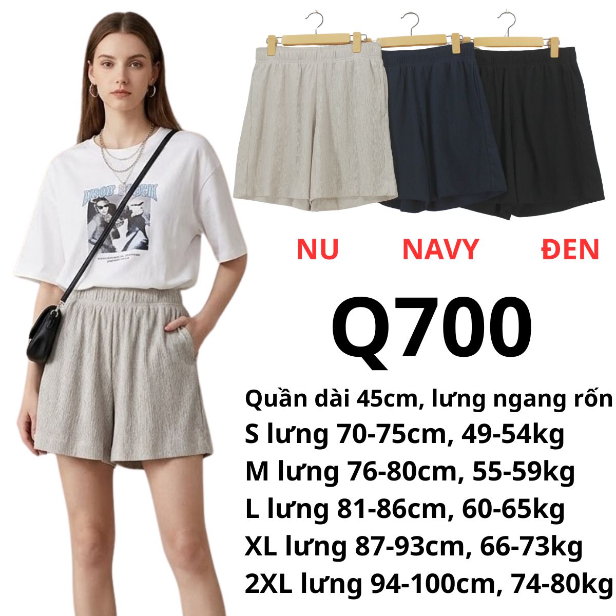Q700 - Quần đùi gió Hàn