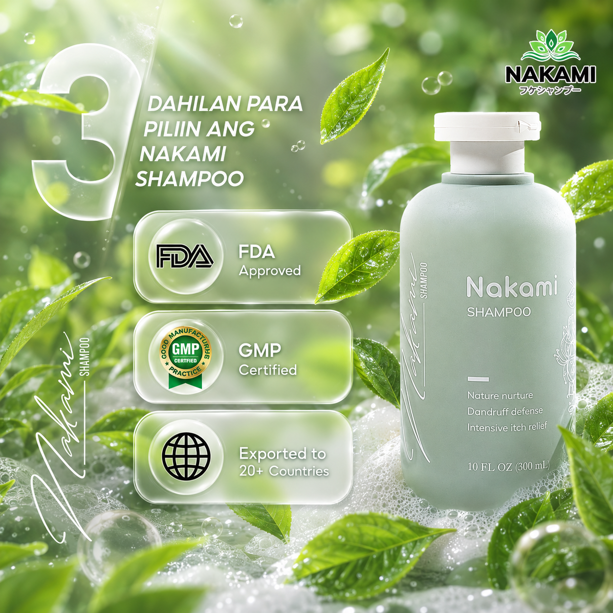 Nakami Anti-Dandruff Shampoo, Dandruff Remover, Anti-Fungal, Anti Itchy No.1 Japan 300mL_thumbnail_1