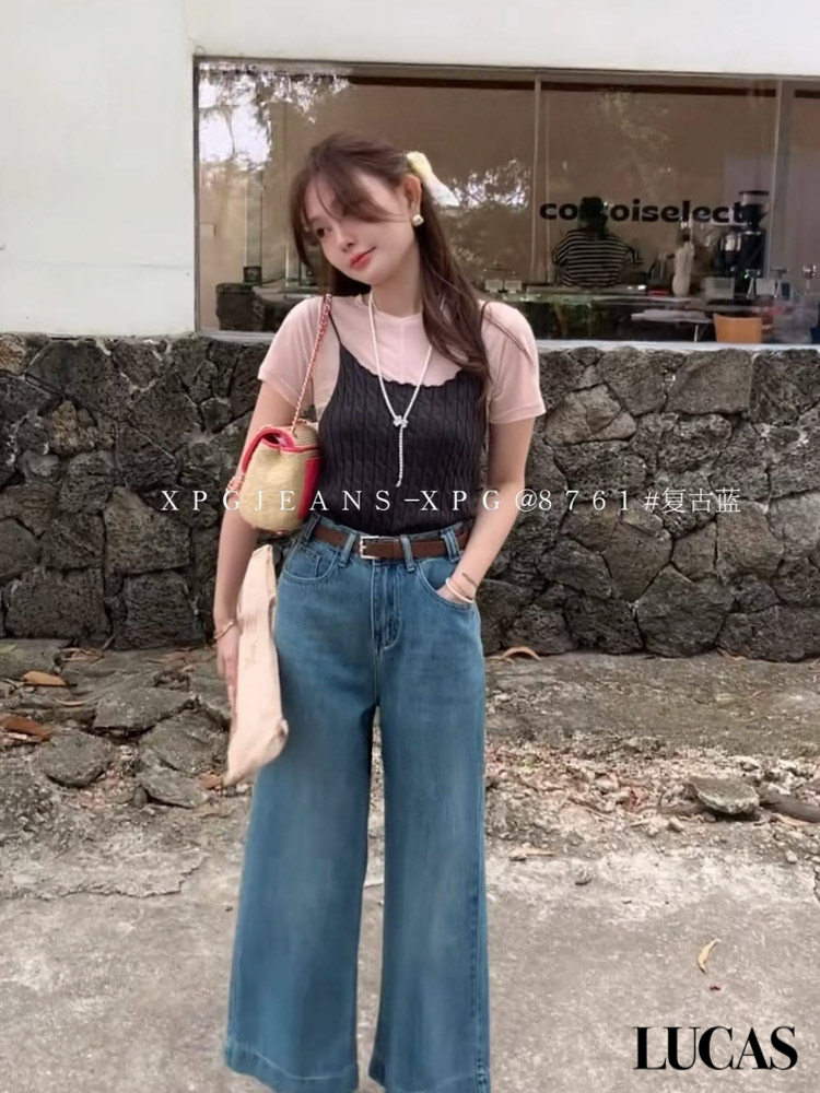 Quần Jeans XPG 8761 dáng lửng + belt da nâu