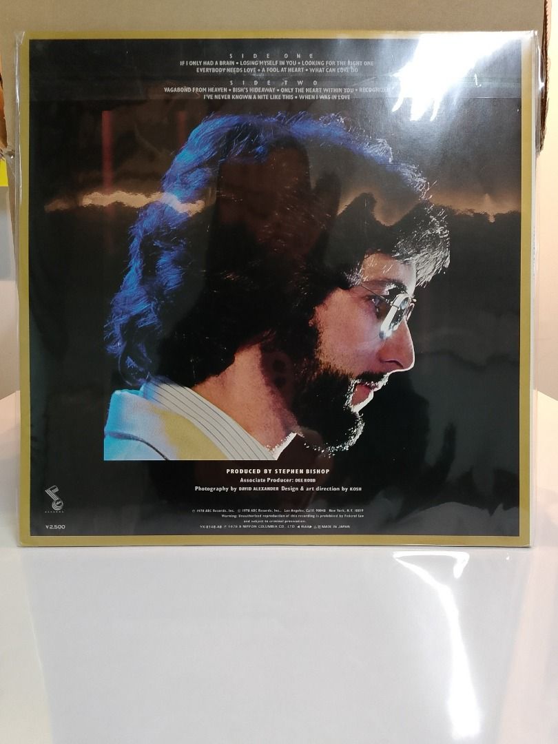 STEPHEN BISHOP - BISH _thumbnail_1