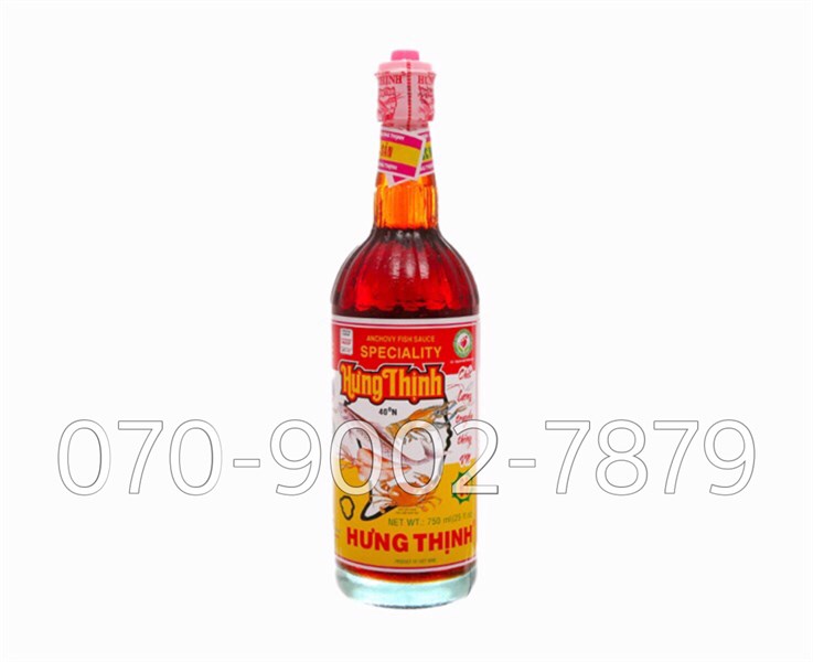 Nước mắm Hưng Thịnh đặc biệt ( chai )