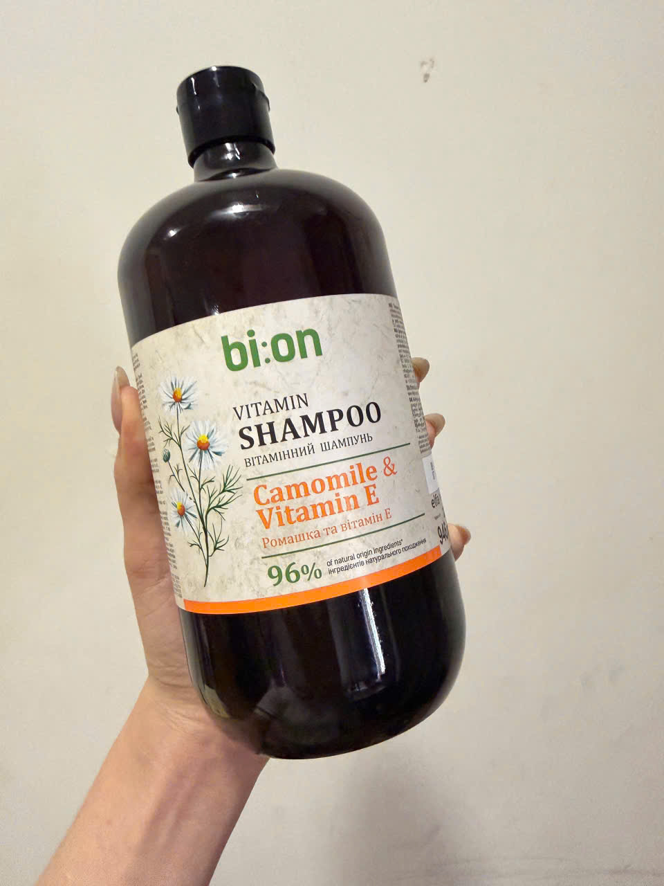 DẦU GỘI BIO NATURELL_thumbnail_2