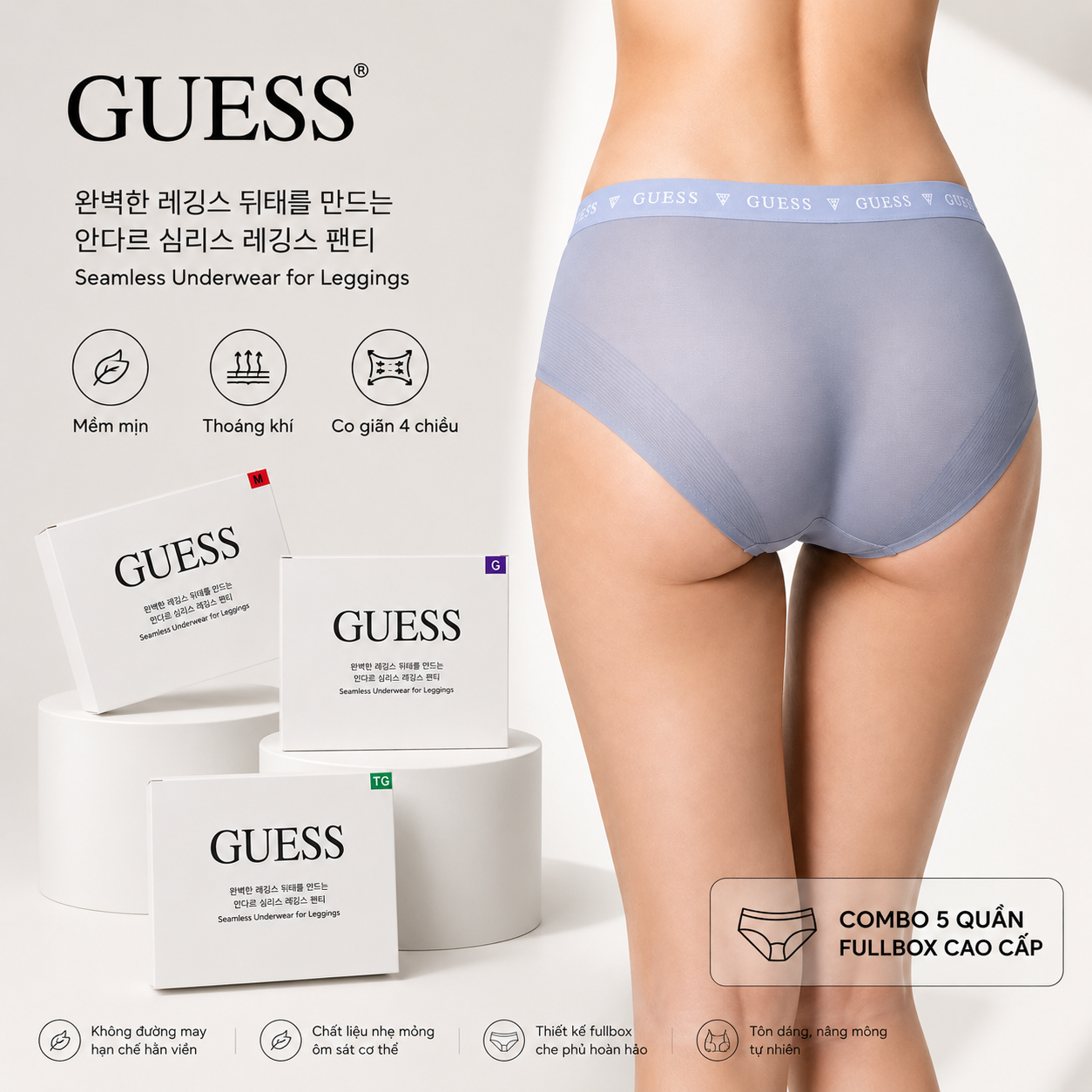 Combo 5 Quần Guess Xịn