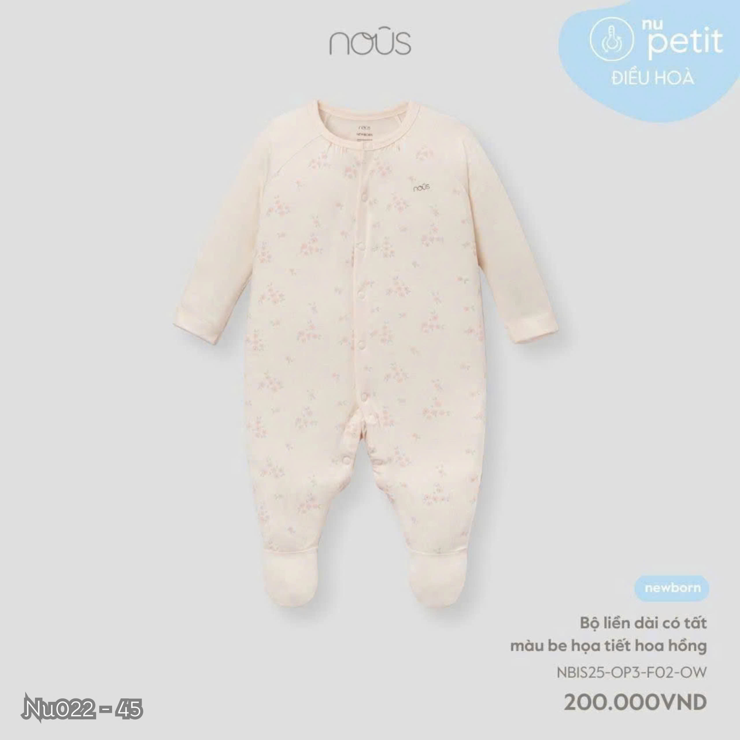 Bodysuit  NB NOUS newborn_thumbnail_15