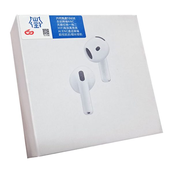 Tai nghe bluetooth AP 4 Hổ Vằn 1563E PLUS